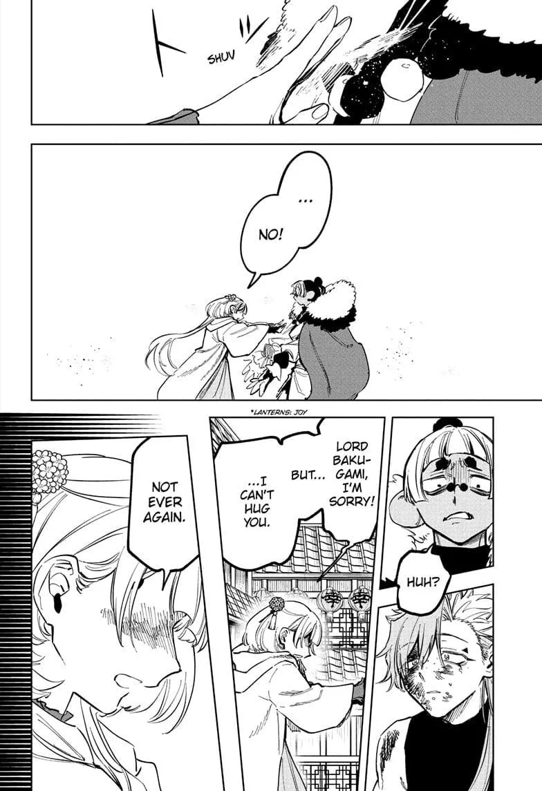 Madan No Ichi Chapter 38 page 10 - 