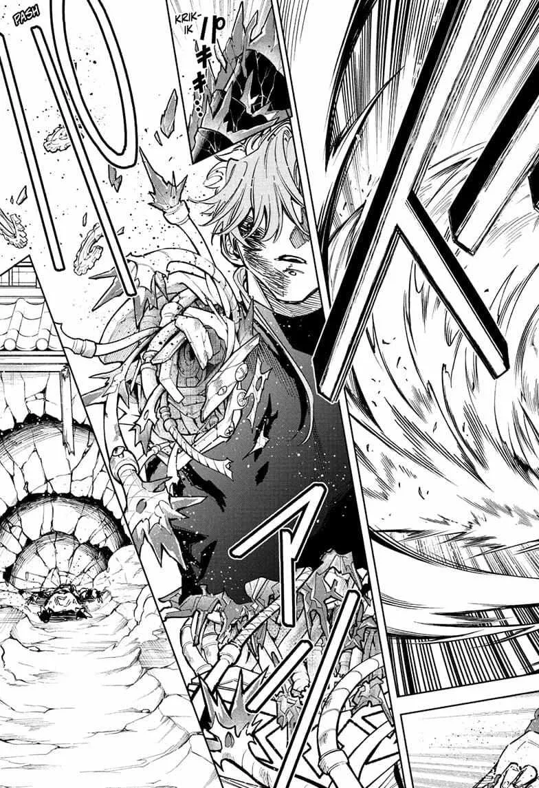 Madan No Ichi Chapter 39 page 3 - 
