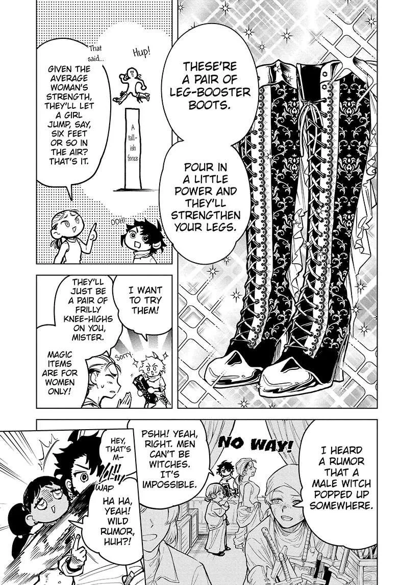 Madan No Ichi Chapter 4 page 5 - 