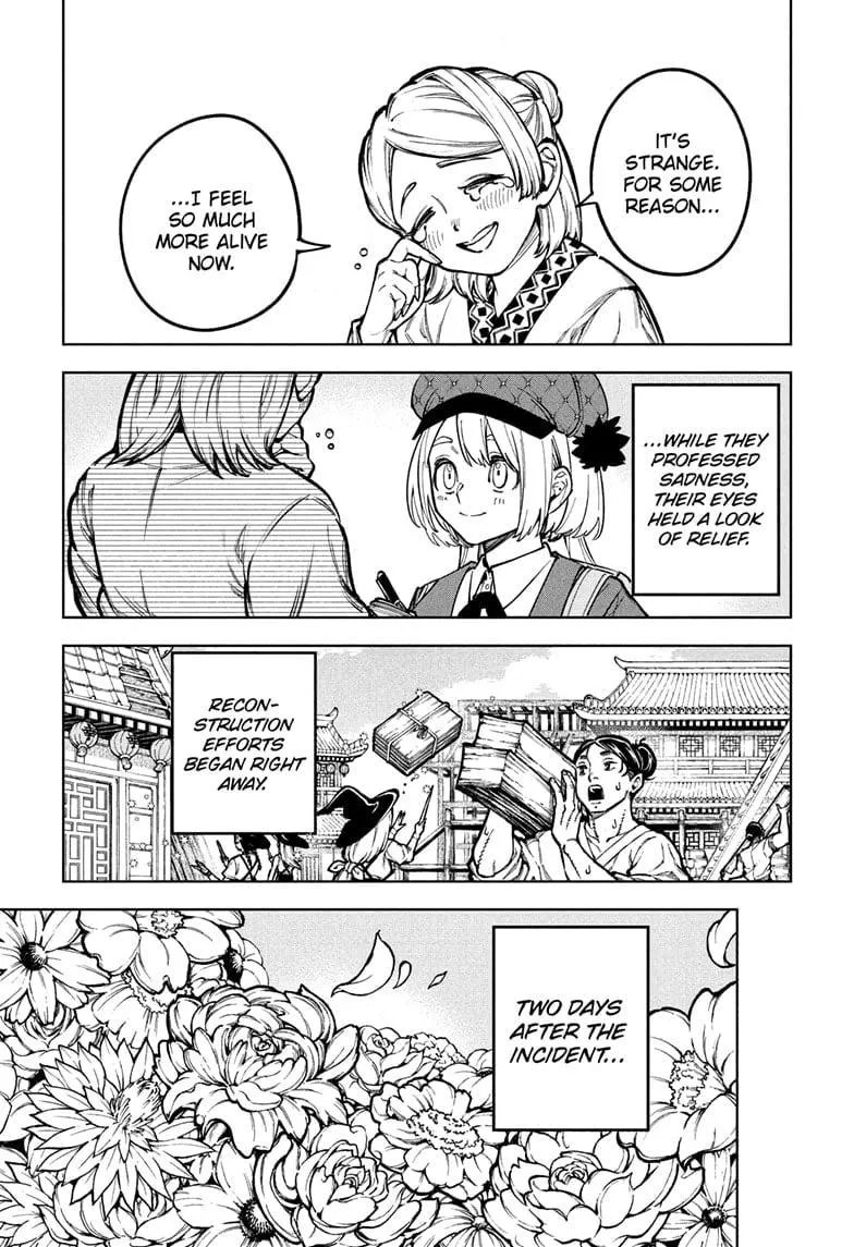 Madan No Ichi Chapter 40 page 3 - 