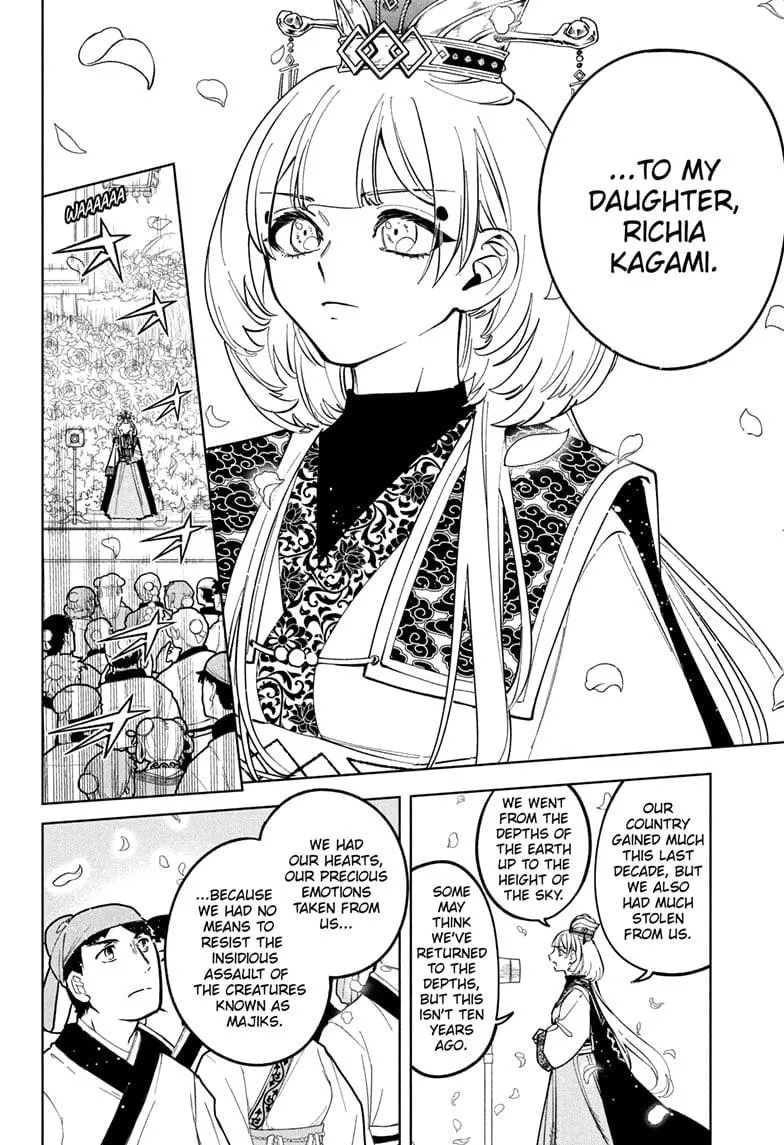 Madan No Ichi Chapter 40 page 6 - 