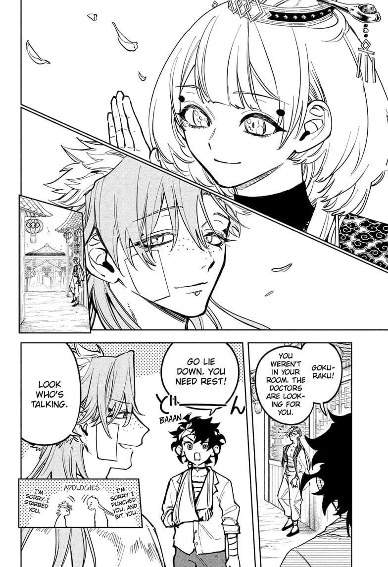 Madan No Ichi Chapter 40 page 8 - 