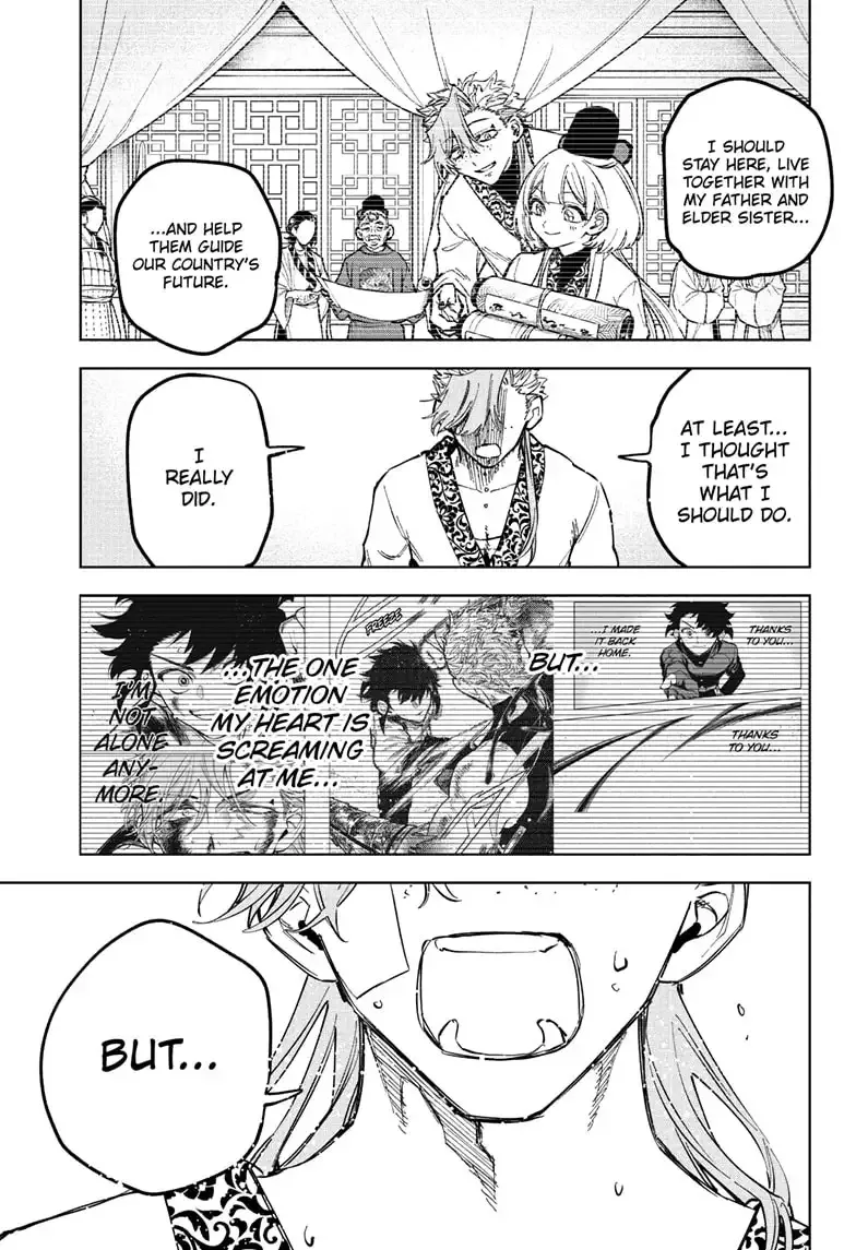 Madan No Ichi Chapter 41 page 14 - 