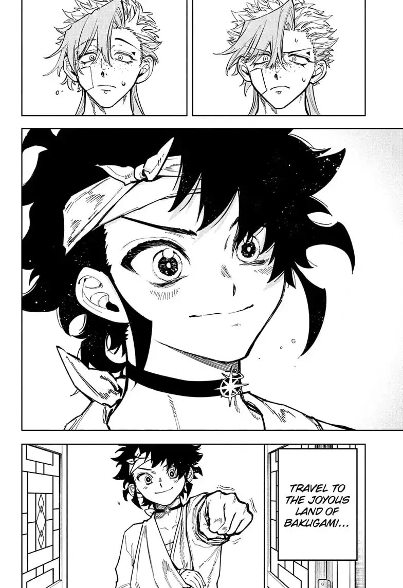 Madan No Ichi Chapter 41 page 17 - 
