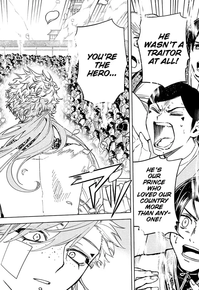 Madan No Ichi Chapter 41 page 6 - 