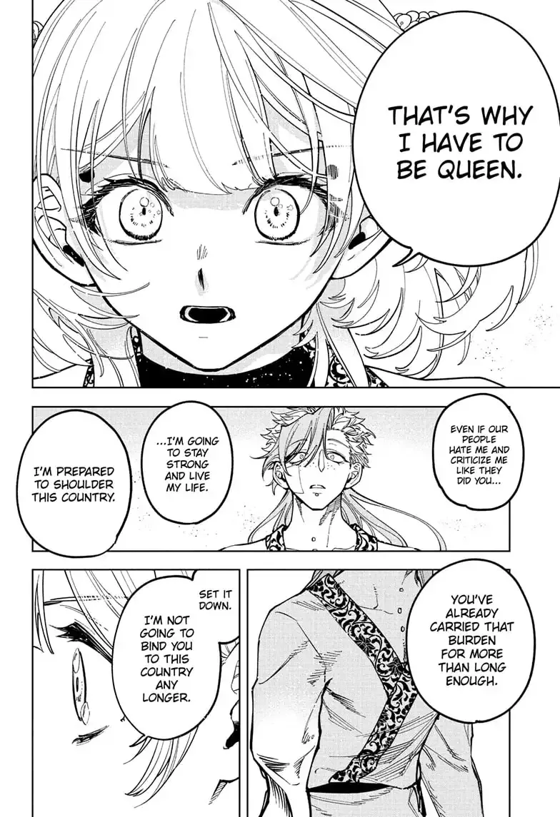 Madan No Ichi Chapter 41 page 10 - 