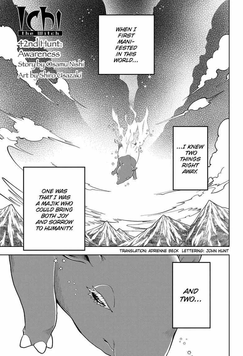 Madan No Ichi Chapter 42 page 1 - 