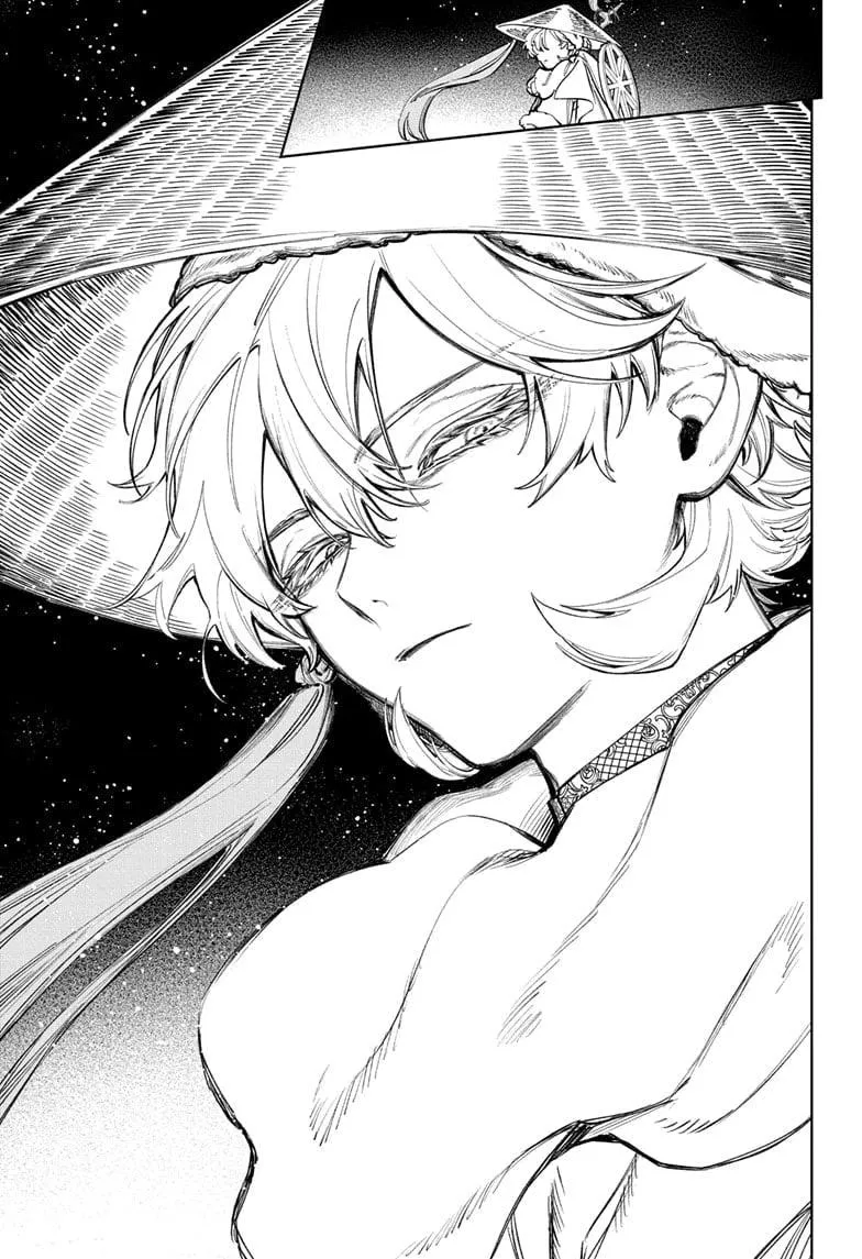 Madan No Ichi Chapter 42 page 3 - 