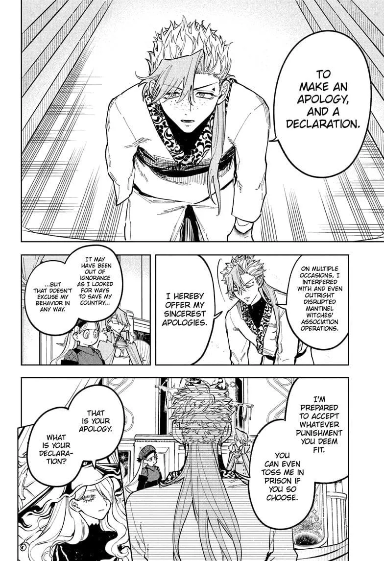 Madan No Ichi Chapter 43 page 2 - 