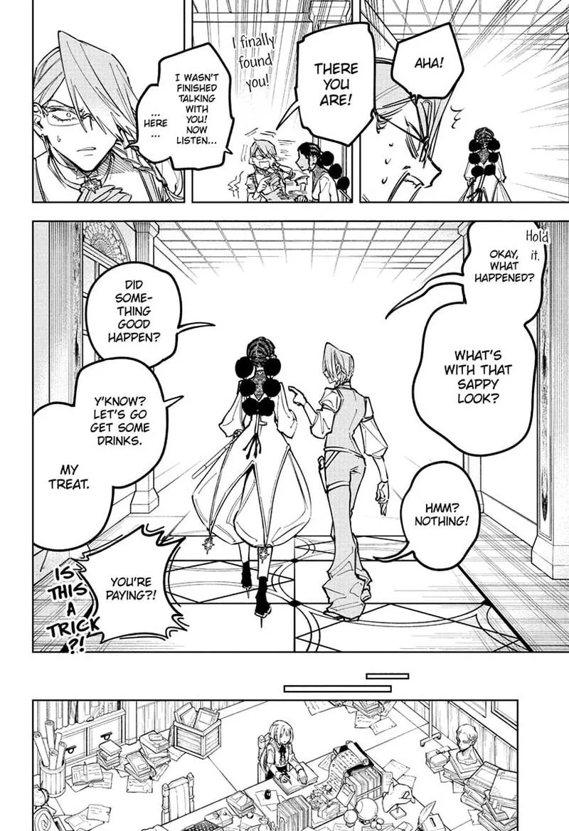Madan No Ichi Chapter 44 page 17 - 