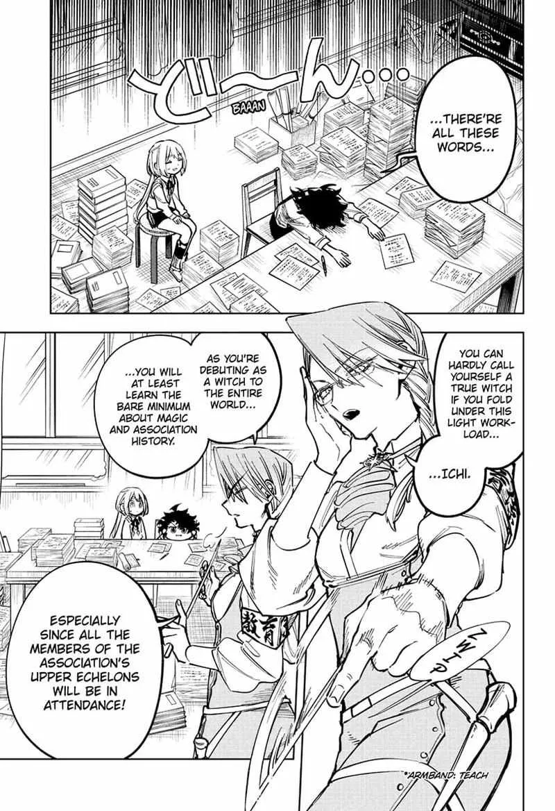 Madan No Ichi Chapter 44 page 3 - 