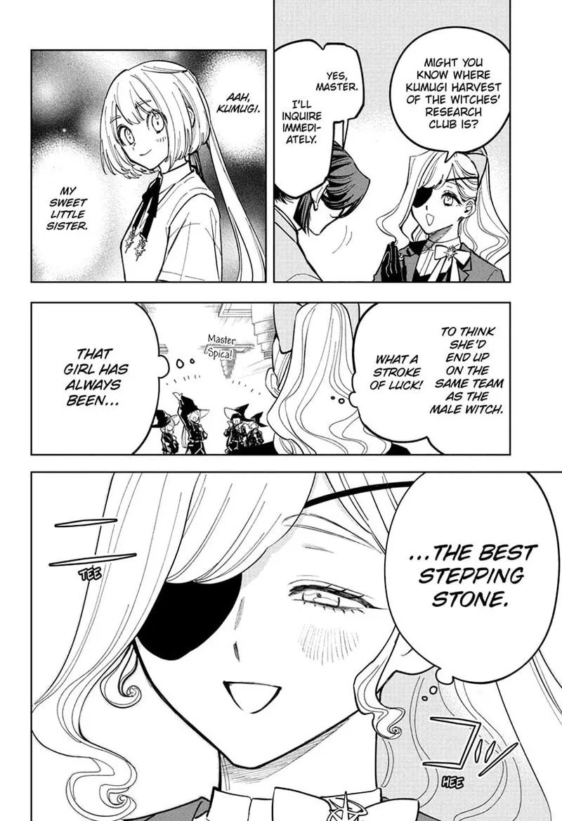 Madan No Ichi Chapter 45 page 11 - 