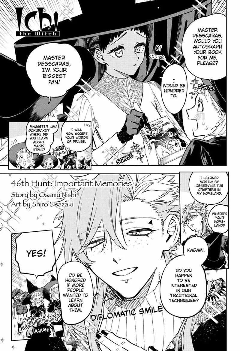 Madan No Ichi Chapter 46 page 1 - 