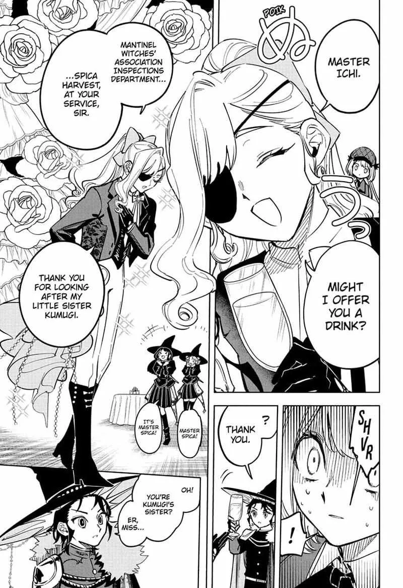 Madan No Ichi Chapter 46 page 3 - 