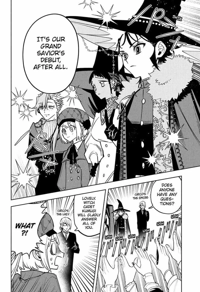 Madan No Ichi Chapter 48 page 3 - 