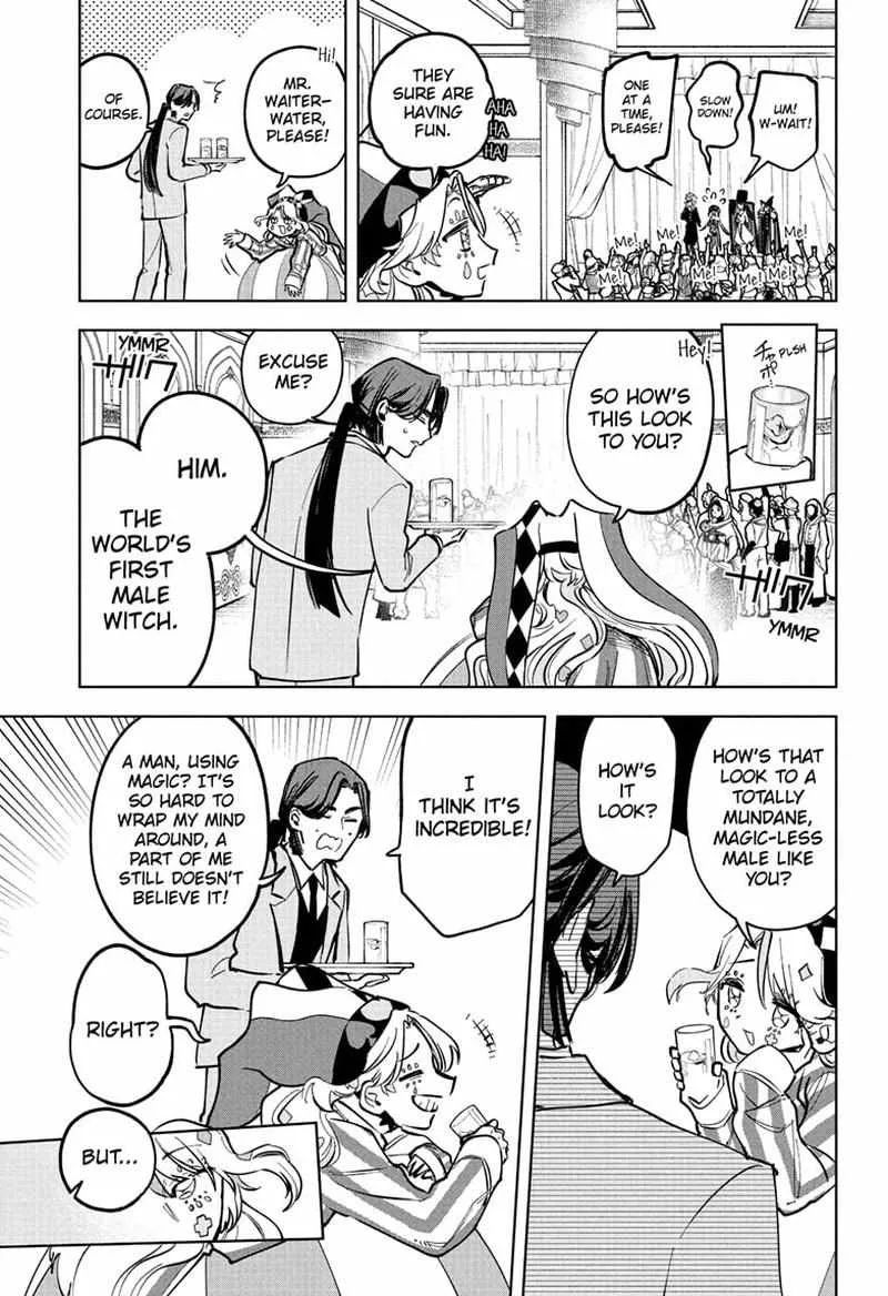 Madan No Ichi Chapter 48 page 4 - 