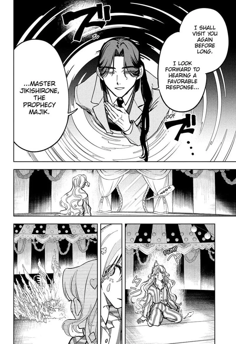 Madan No Ichi Chapter 49 page 11 - 