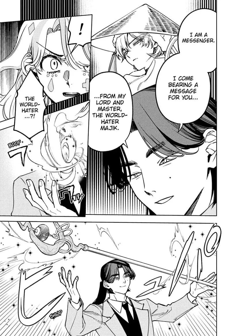 Madan No Ichi Chapter 49 page 4 - 