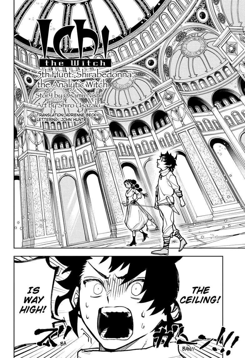 Madan No Ichi Chapter 5 page 2 - 