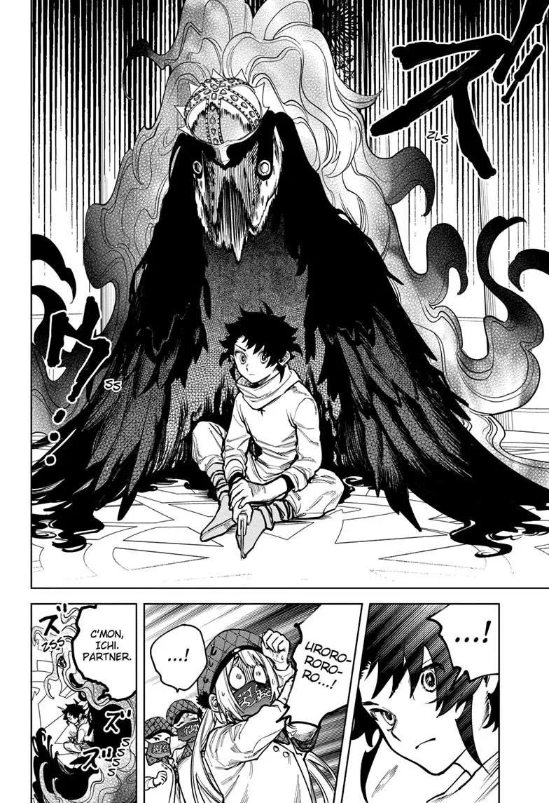 Madan No Ichi Chapter 5 page 16 - 