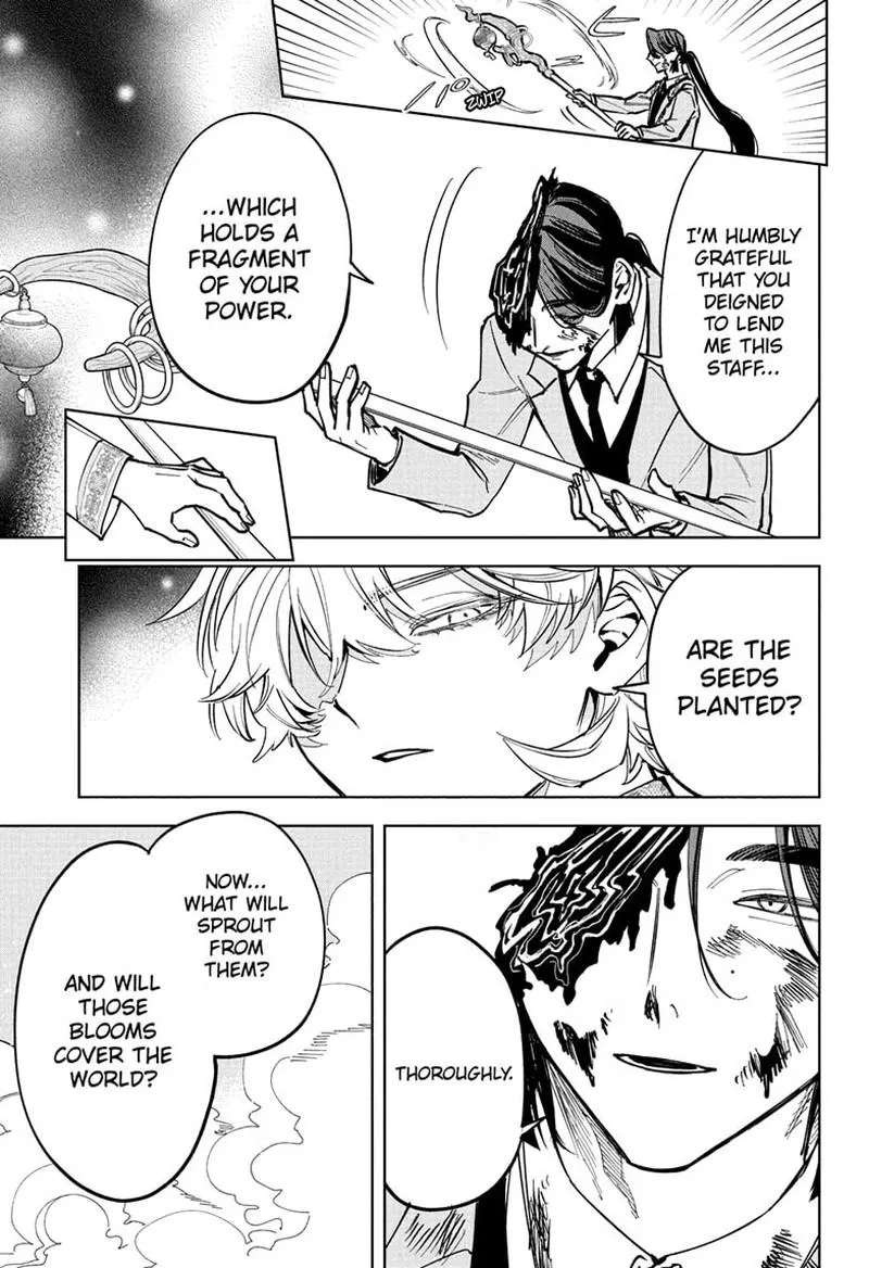 Madan No Ichi Chapter 50 page 14 - 