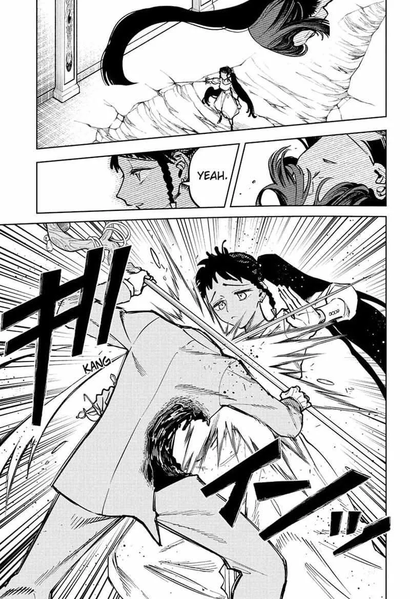 Madan No Ichi Chapter 50 page 3 - 