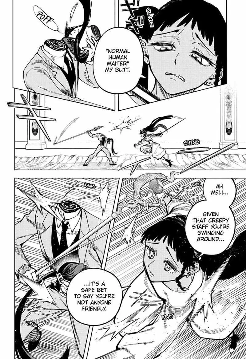 Madan No Ichi Chapter 50 page 4 - 