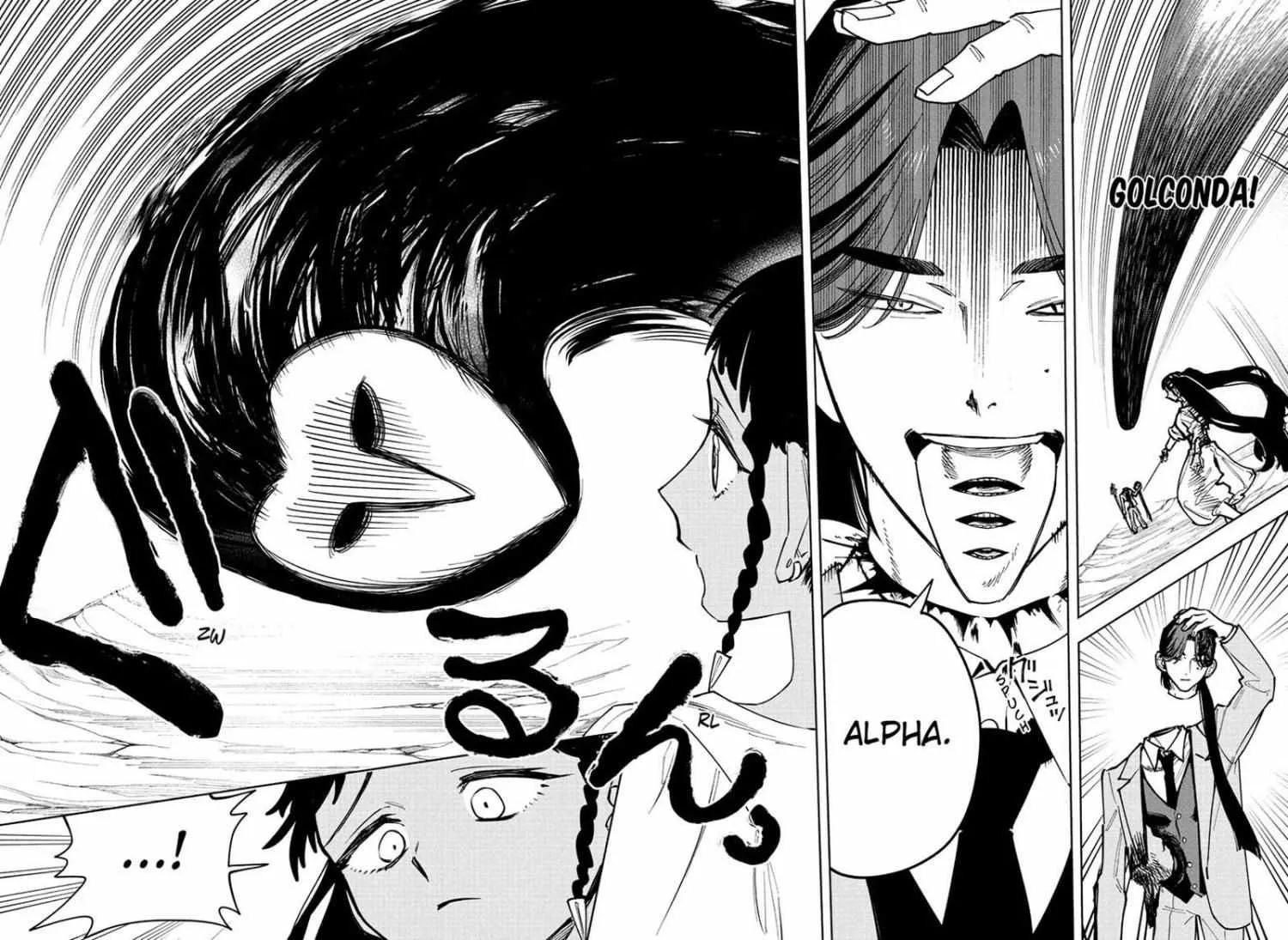 Madan No Ichi Chapter 50 page 6 - 