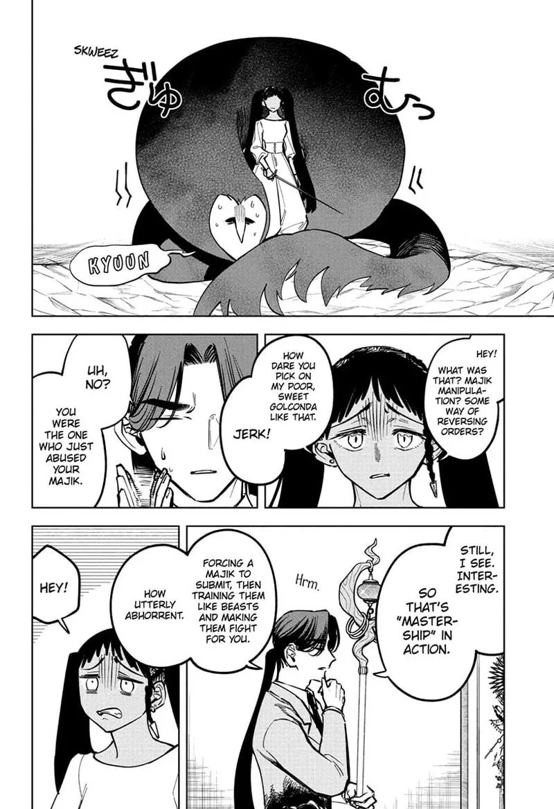 Madan No Ichi Chapter 50 page 9 - 