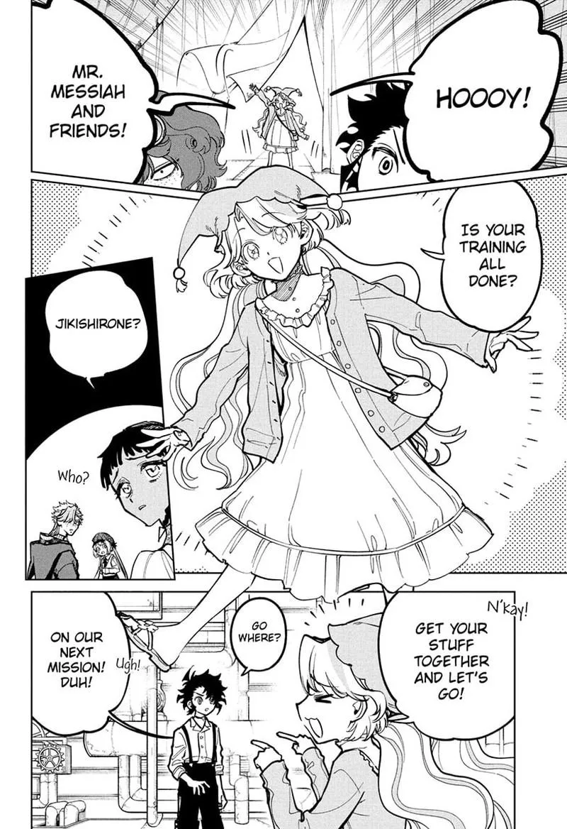 Madan No Ichi Chapter 51 page 12 - 