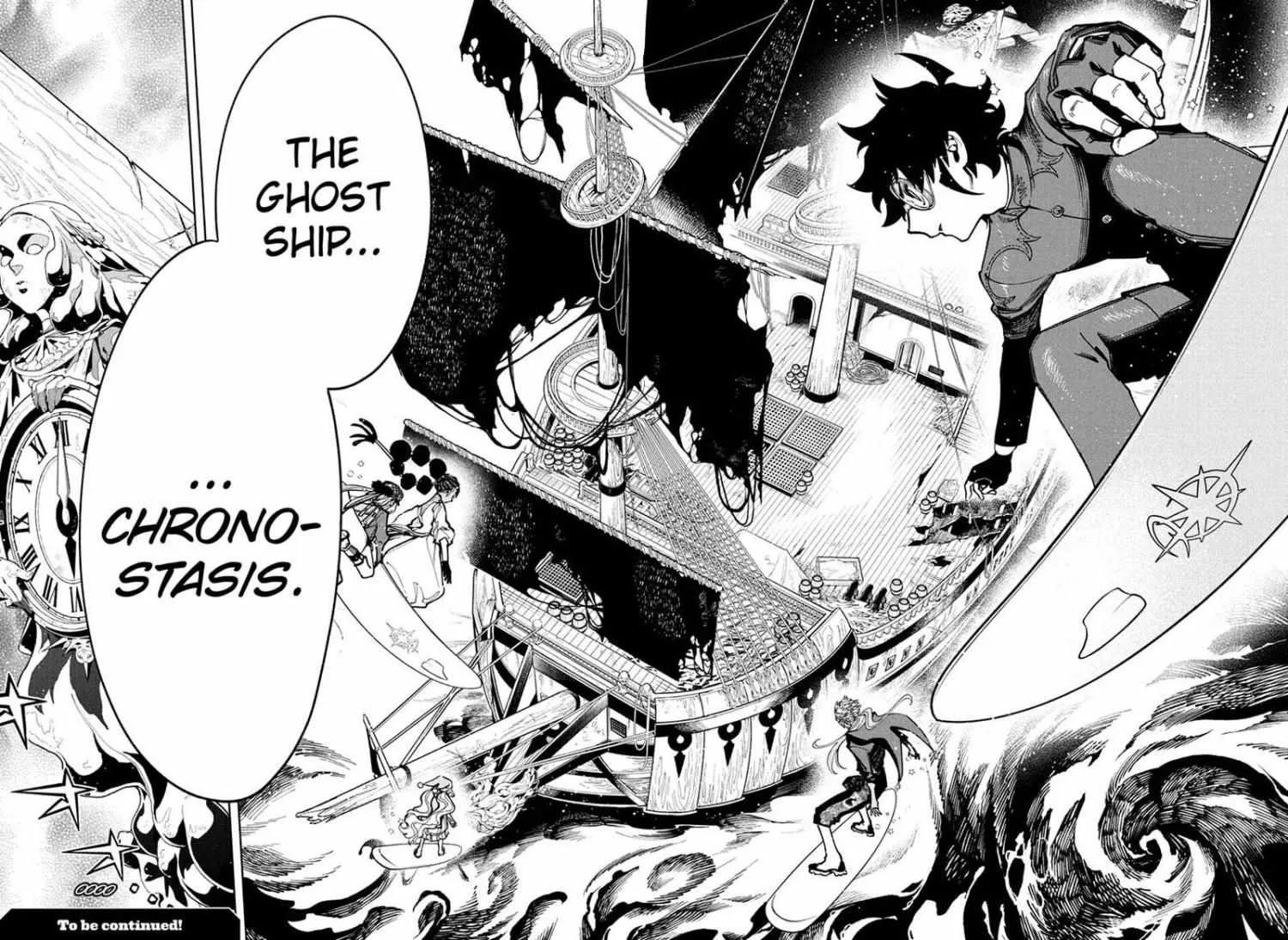 Madan No Ichi Chapter 51 page 18 - 