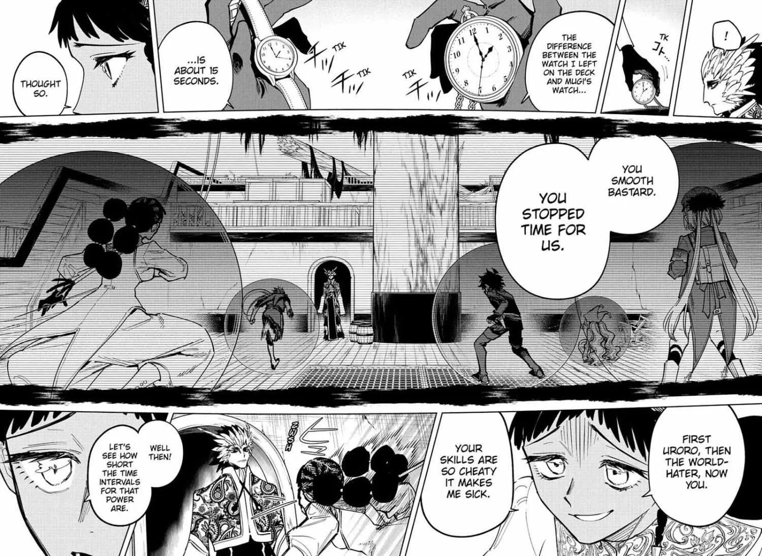 Madan No Ichi Chapter 52 page 13 - 