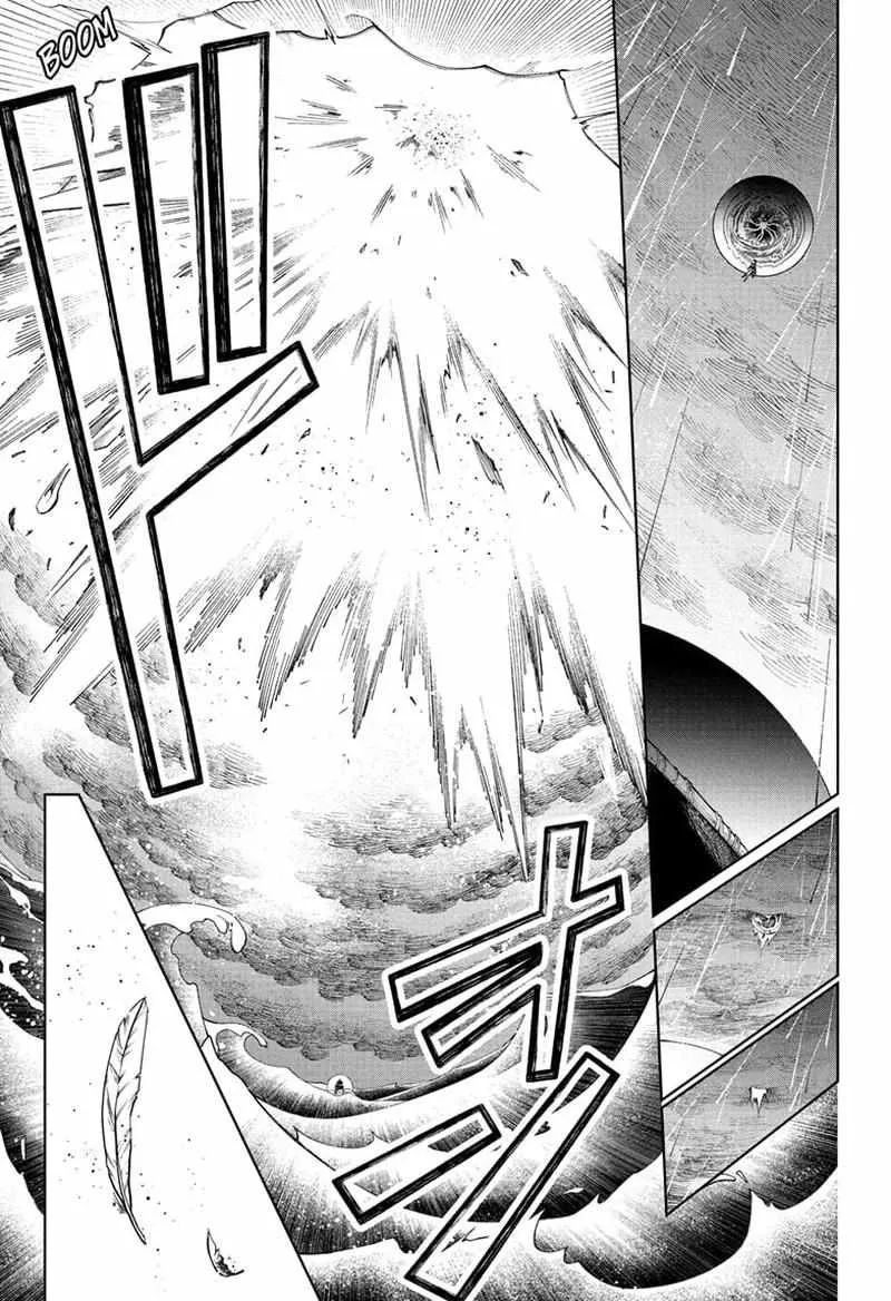 Madan No Ichi Chapter 54 page 13 - 
