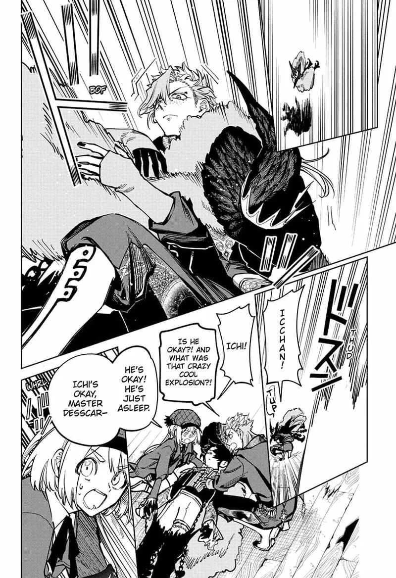Madan No Ichi Chapter 55 page 11 - 