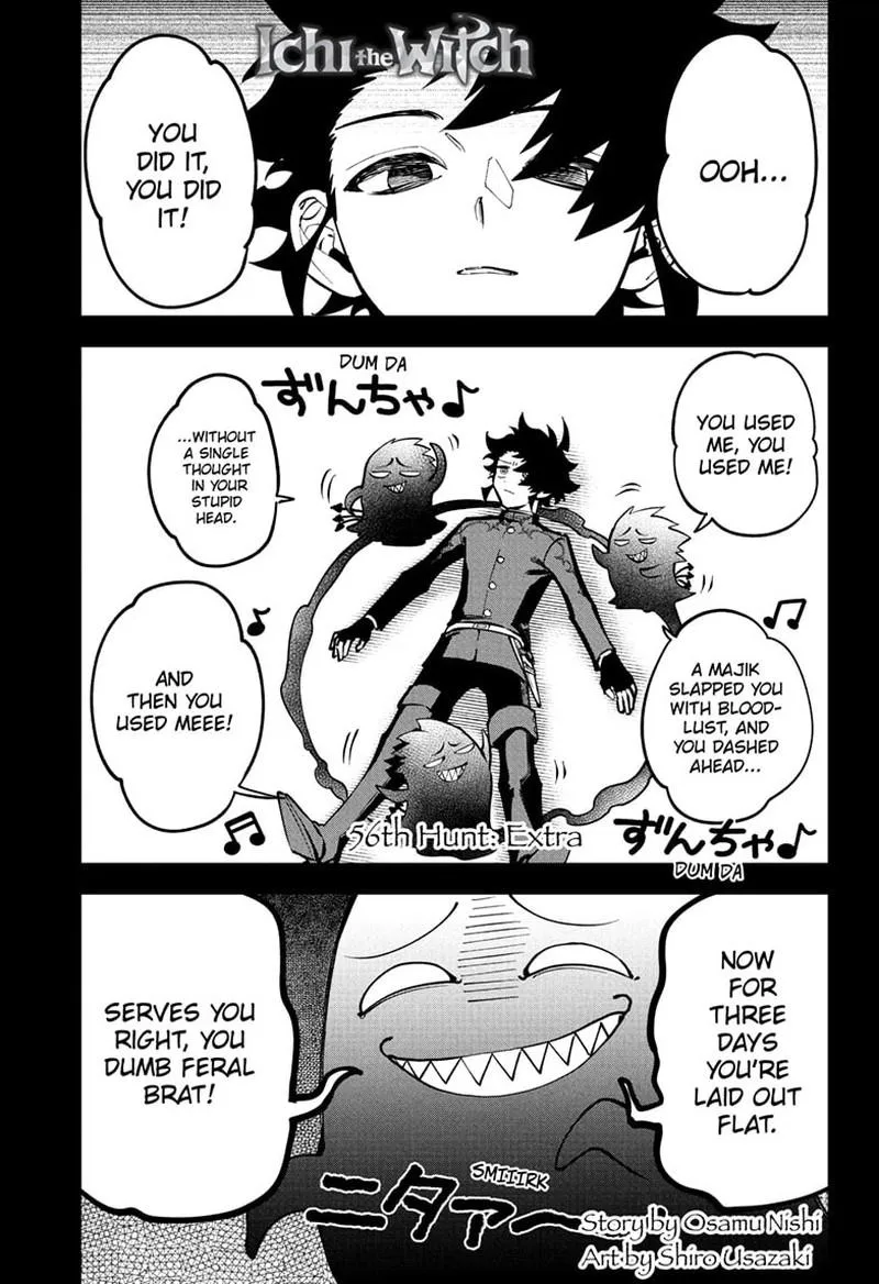 Madan No Ichi Chapter 56 page 2 - 