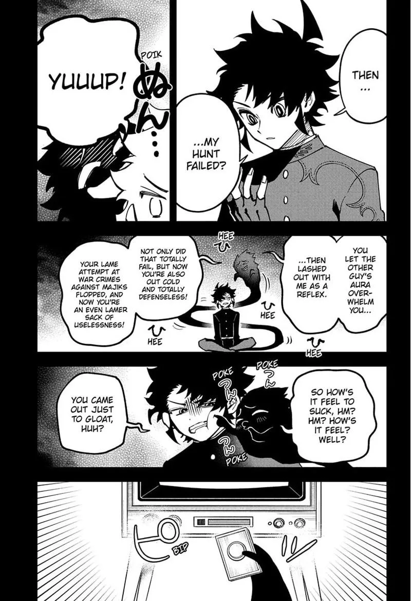 Madan No Ichi Chapter 56 page 4 - 