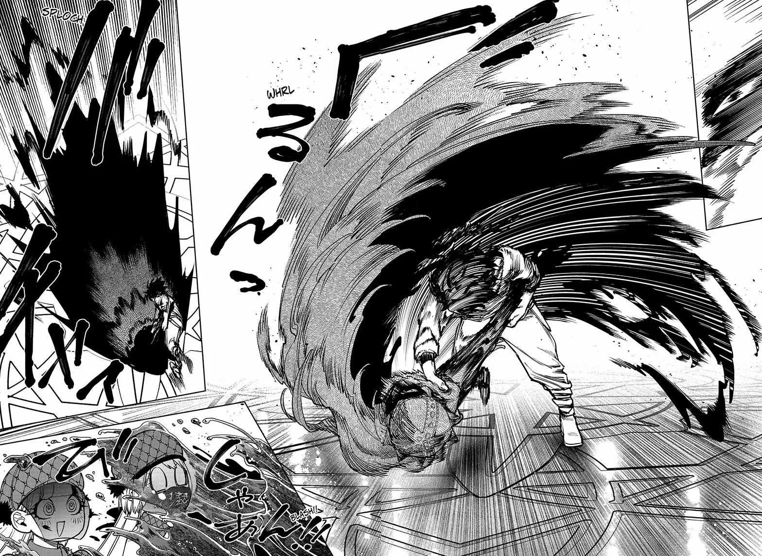 Madan No Ichi Chapter 6 page 6 - 