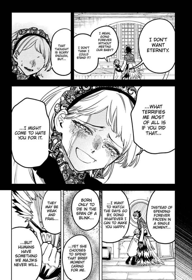 Madan No Ichi Chapter 60 page 17 - 