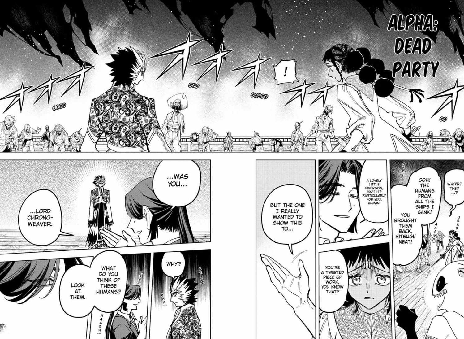 Madan No Ichi Chapter 60 page 7 - 