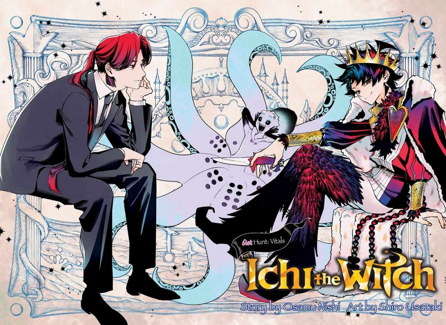 Madan No Ichi Chapter 61 page 1 - 