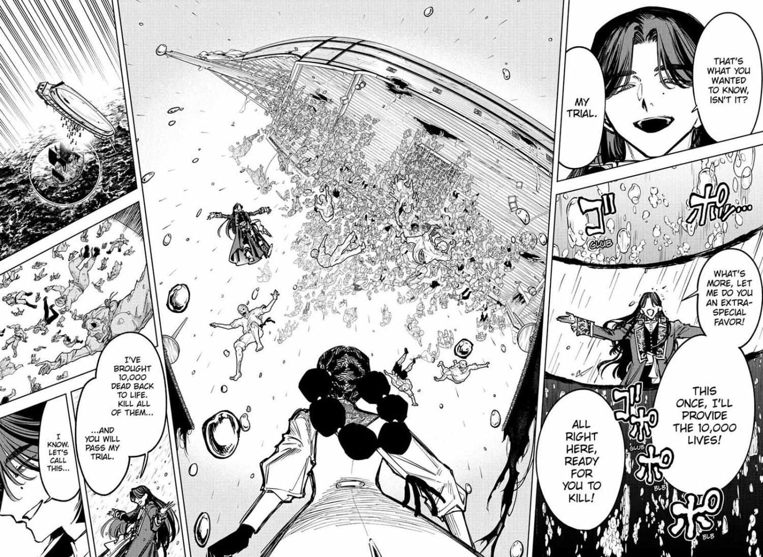 Madan No Ichi Chapter 61 page 11 - 