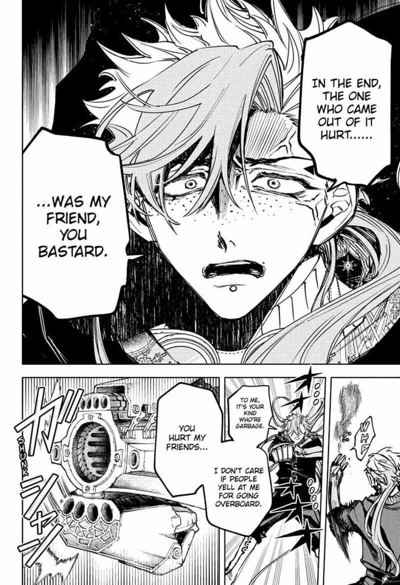 Madan No Ichi Chapter 63 page 12 - 