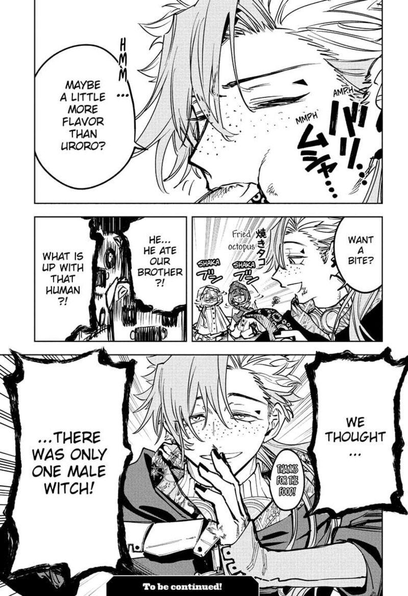 Madan No Ichi Chapter 63 page 19 - 