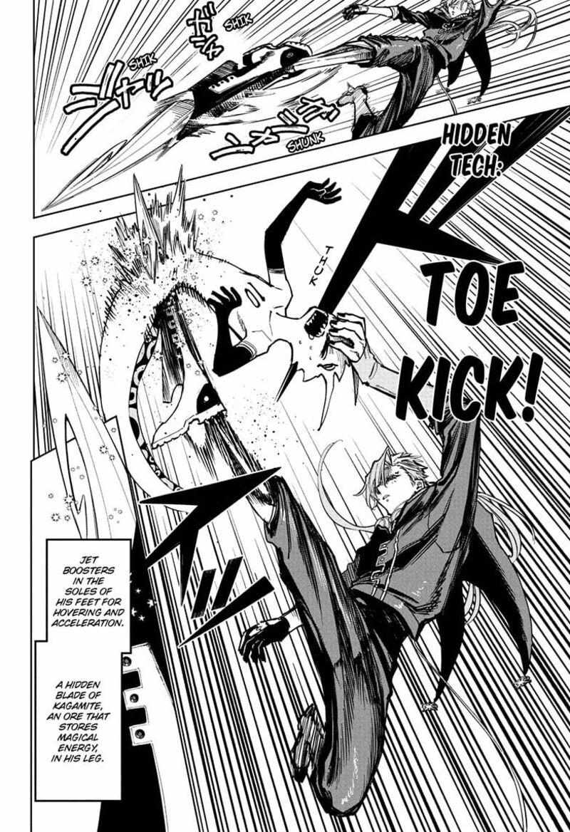Madan No Ichi Chapter 63 page 6 - 