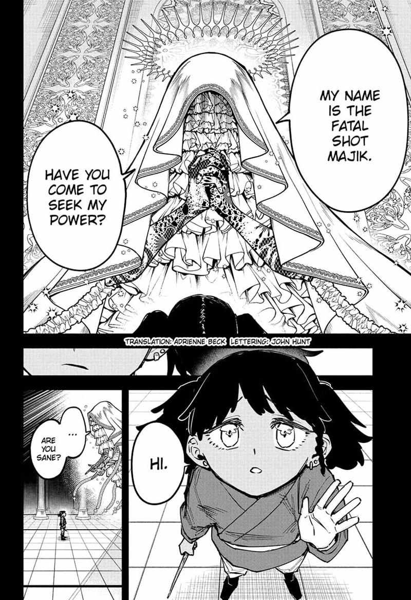 Madan No Ichi Chapter 64 page 2 - 
