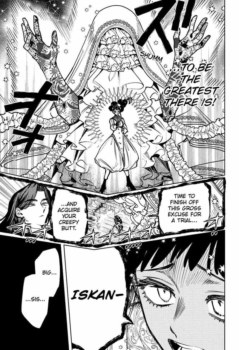 Madan No Ichi Chapter 64 page 14 - 