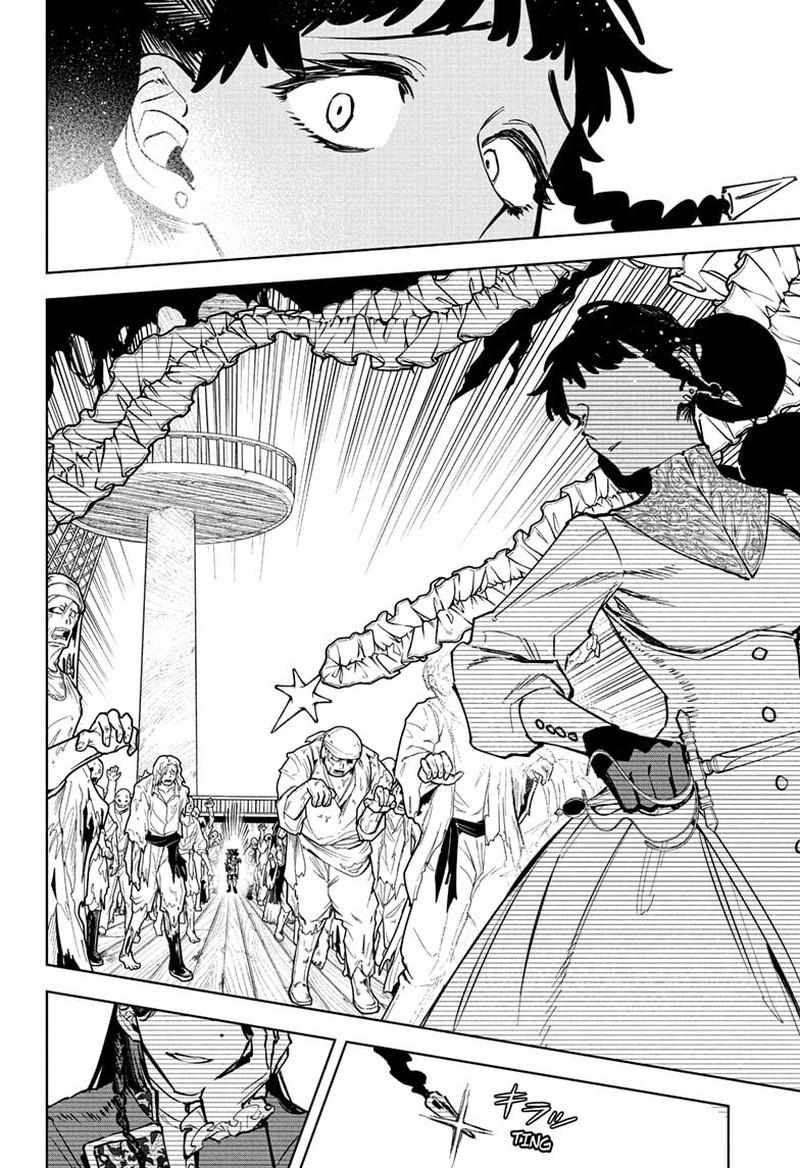 Madan No Ichi Chapter 64 page 15 - 