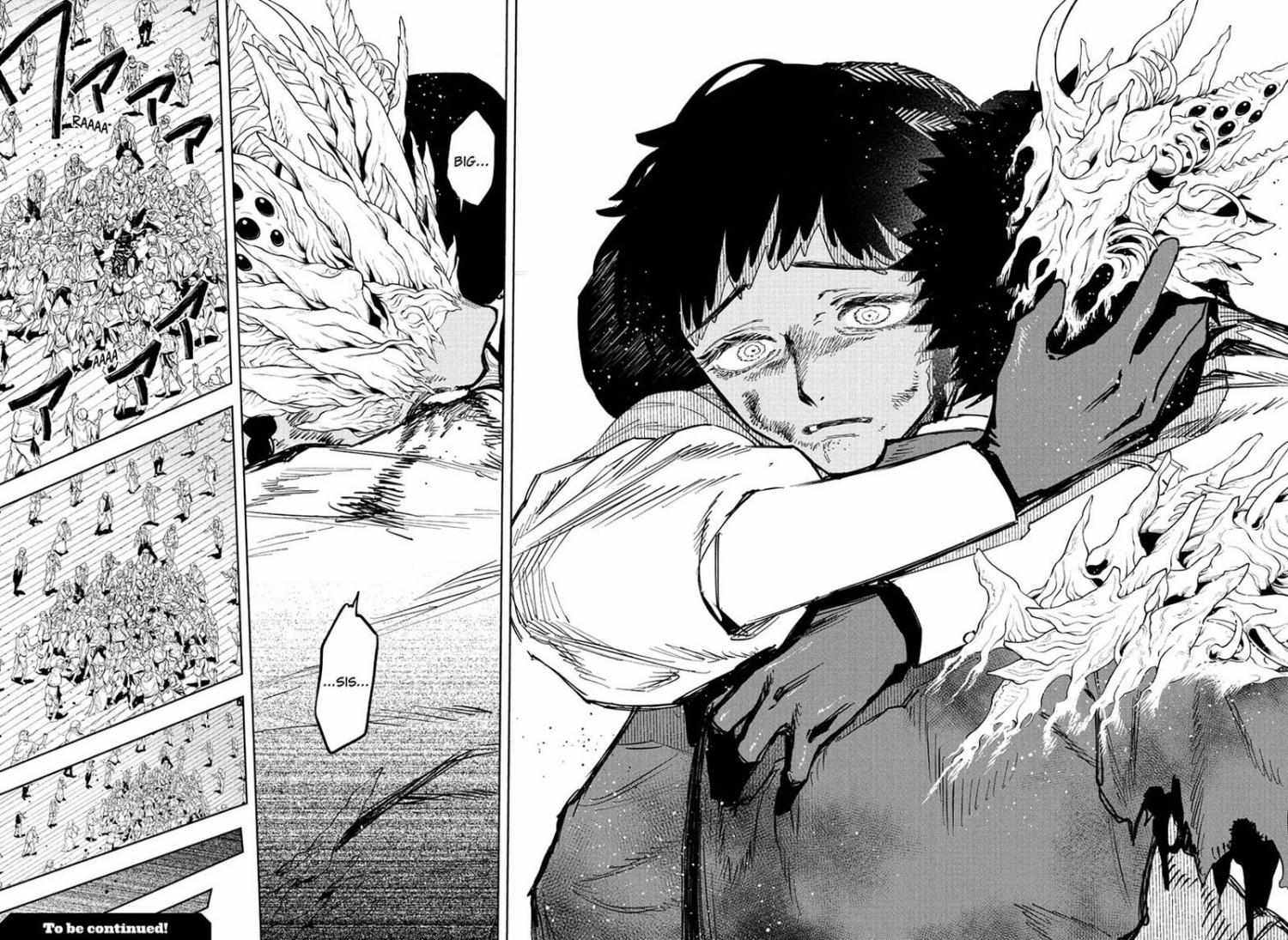 Madan No Ichi Chapter 65 page 19 - 