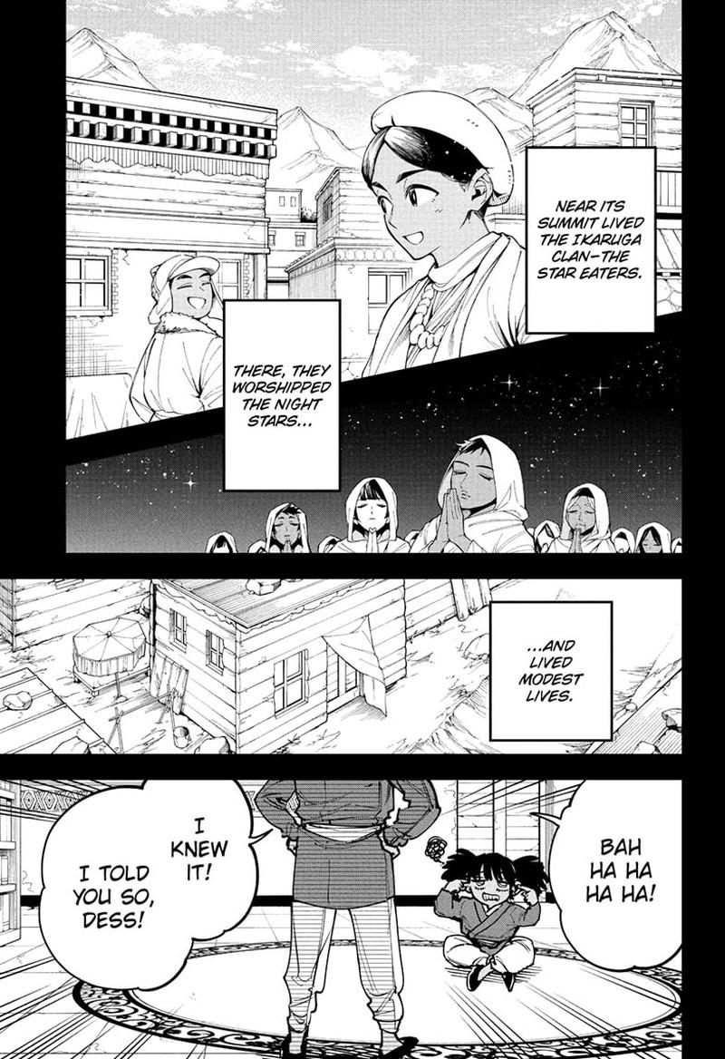 Madan No Ichi Chapter 65 page 4 - 