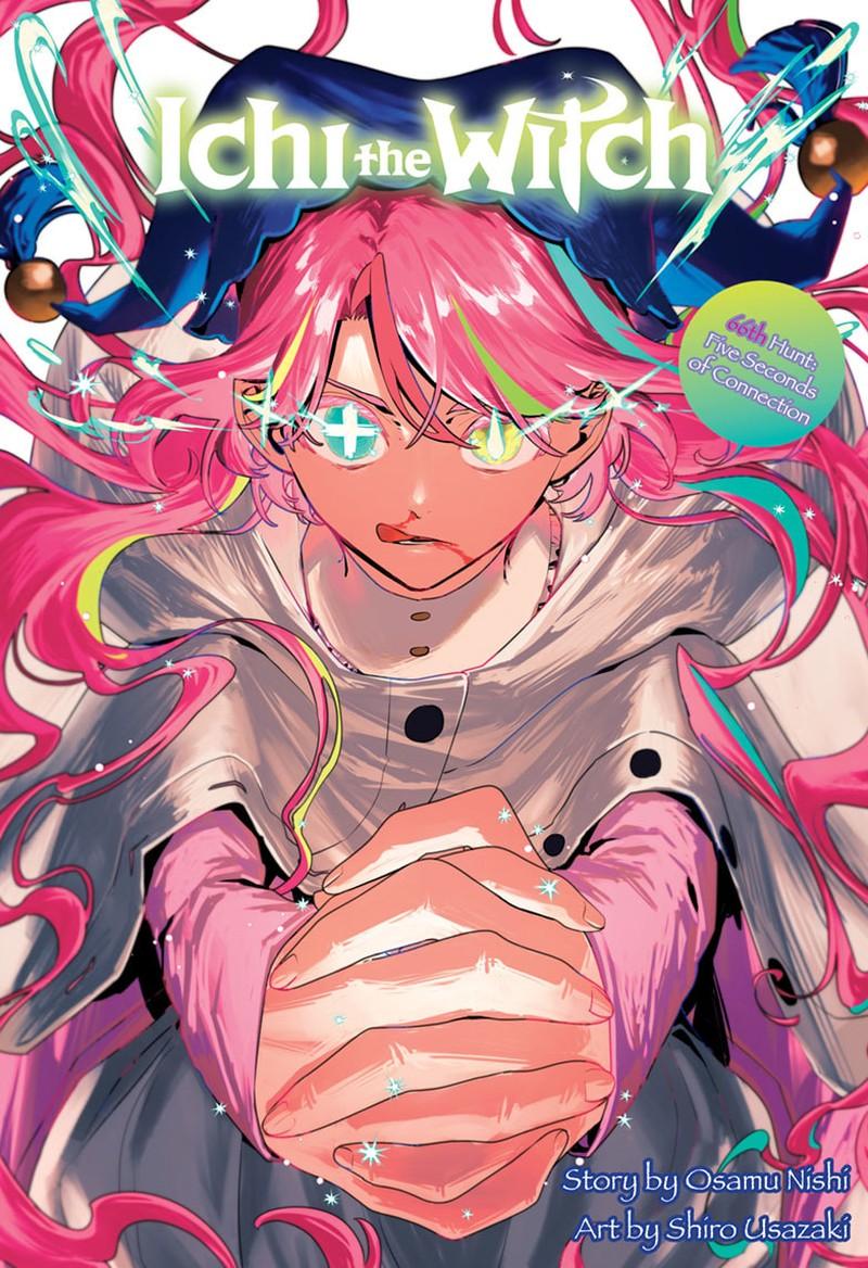 Madan No Ichi Chapter 66 page 1 - 